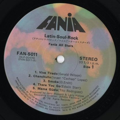 Fania All Stars / ファニア・オール・スターズ / Latin Soul Rock (FAN-5011)