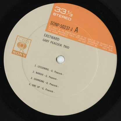Gary Peacock Trio – Eastward (SOPM 156) LP 1970 JPN CBS Sony オリジナル盤
