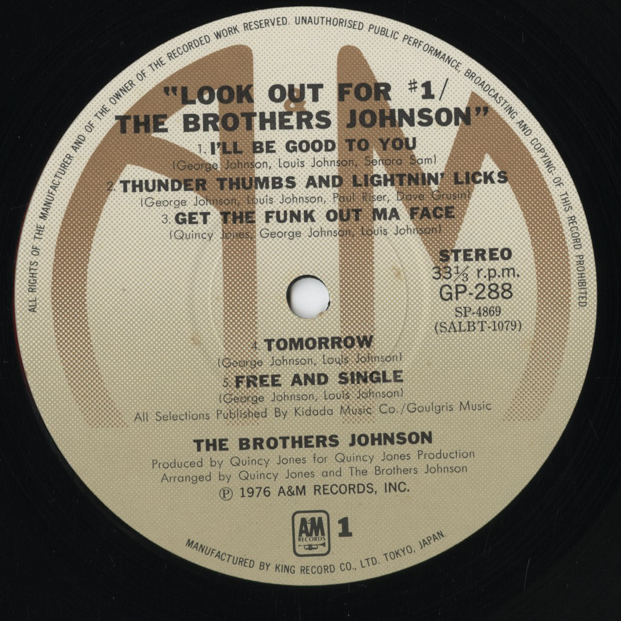 The Brothers Johnson - Look Out For #1 (GP288) 1976 JPN A&M｜中古LP