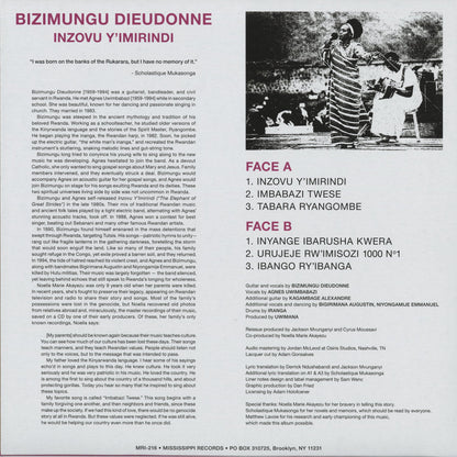 Bizimungu Dieudonne - Inzovu Y'Imirindi (MRI-216) 2025 US Mississippi Records｜新品LP　back