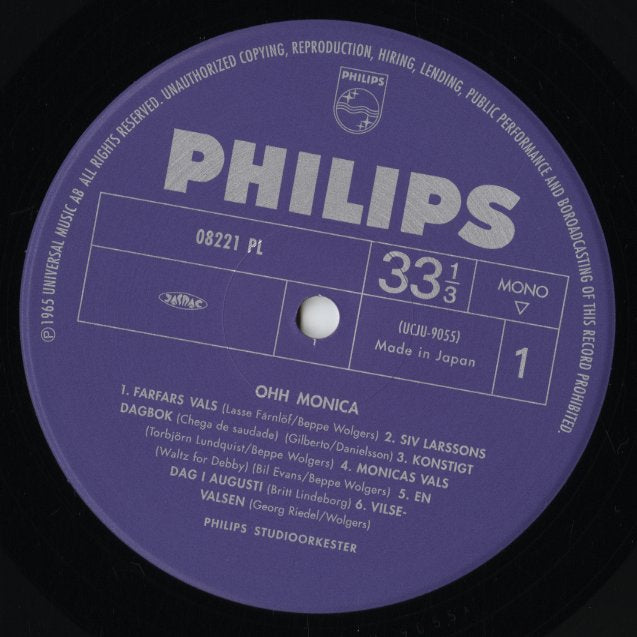 Monica Zetterlund / モニカ・ゼタールンド / Ohh! Monica! (UCJU-9055)