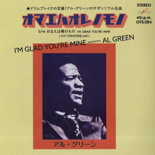 中古レコード・販売・買取 VOXMUSIC WEB SHOP JAZZ SOUL ROCK REGGAE 