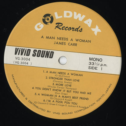 James Carr - A Man Needs A Woman (VG-3004) 1977 JPN Goldwax｜中古LP