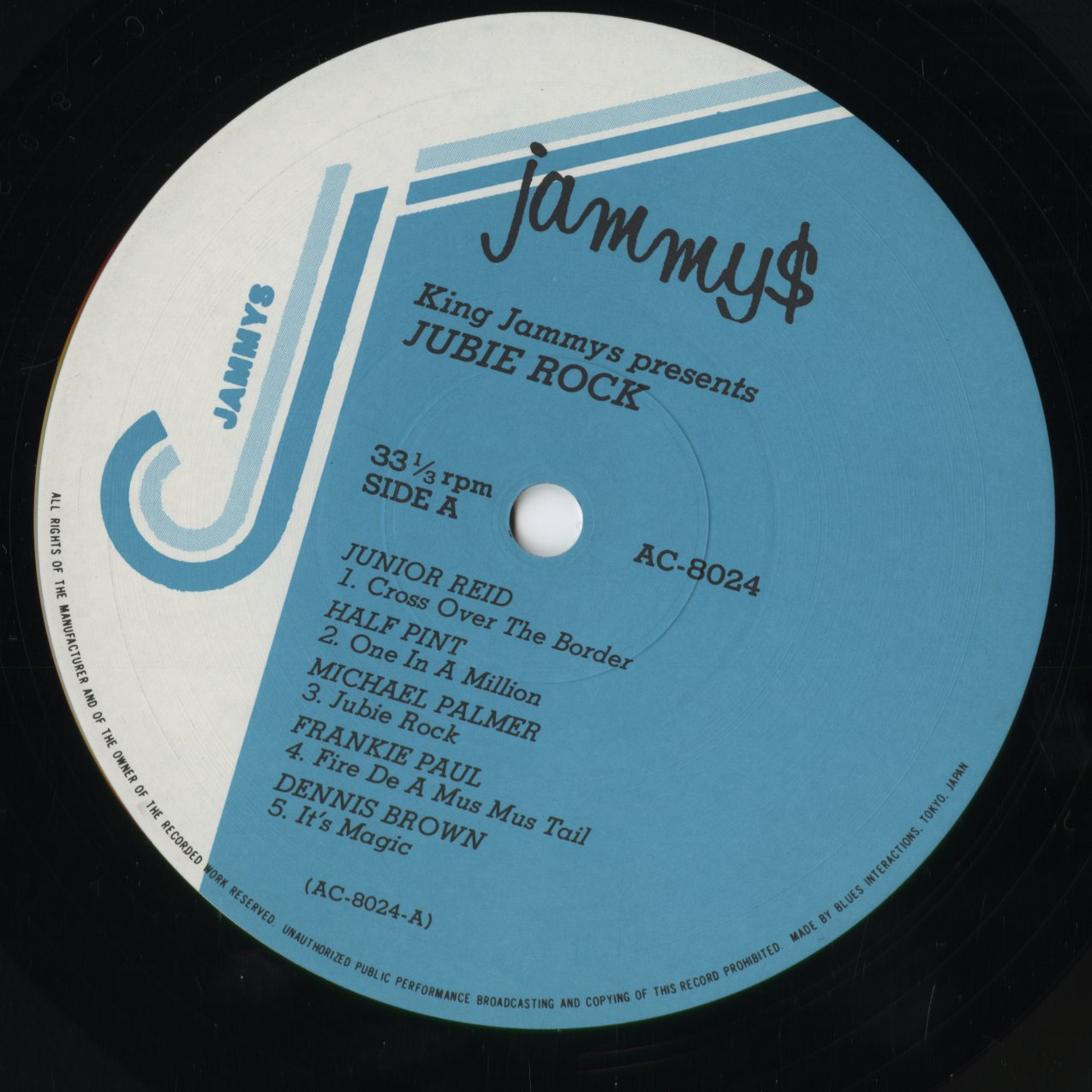 Various - King Jammys Reggae Super Power (AC-8024/25/26) 1986 JPN P-Vine Special｜中古LP