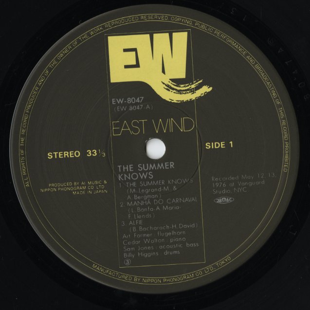 その他 Art Farmer The Summer Knows EW-8047 LP Art Farmer – The Summer Knows – Vinyl (LP, Album, Stereo), 1977