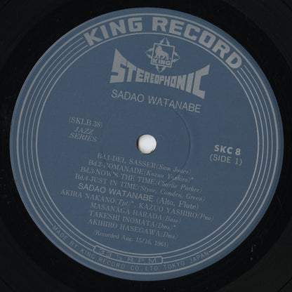 Sadao Watanabe / 渡辺貞夫 - Sadao Watanabe (WWLJ-7104) LP 1994 JPN King Record｜中古LP