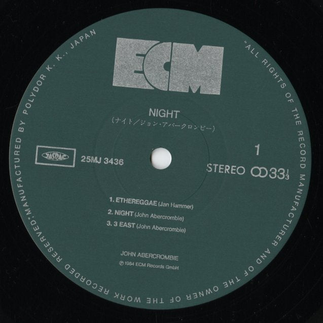 John Abercrombie - Night (25MJ 3436) LP 1984 JPN ECM｜中古LP