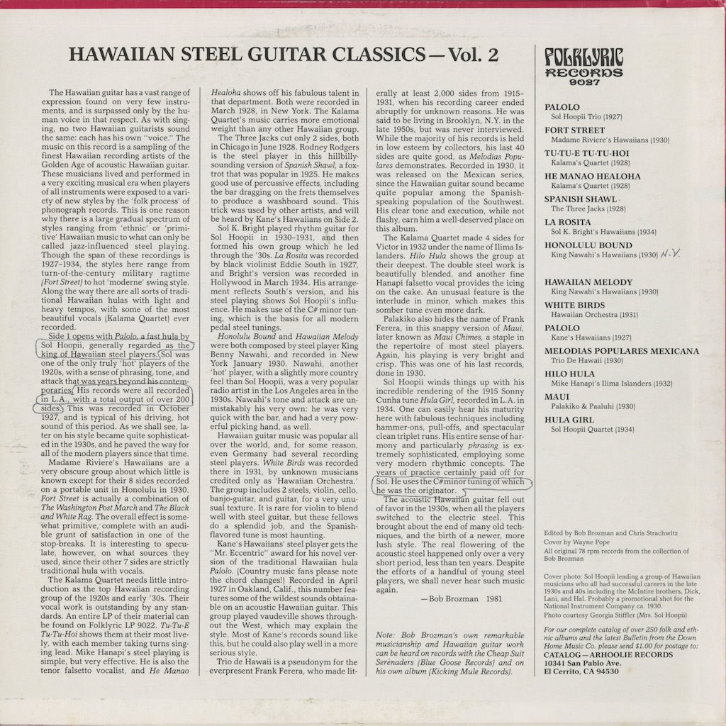 V.A. – Hawaiian Steel Guitar Classics Volume 2 (1927-1934) (9027) LP 1981 US｜中古LP