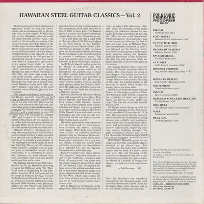 V.A. – Hawaiian Steel Guitar Classics Volume 2 (1927-1934) (9027) LP 1981 US｜中古LP