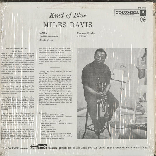 Miles Davis - Kind Of Blue (PC 8163) 1977 US Columbia｜中古LP