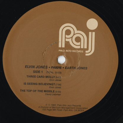 Elvin Jones – Earth Jones (PA 8016) LP 1982 US Palo Alto Jazz｜中古LP