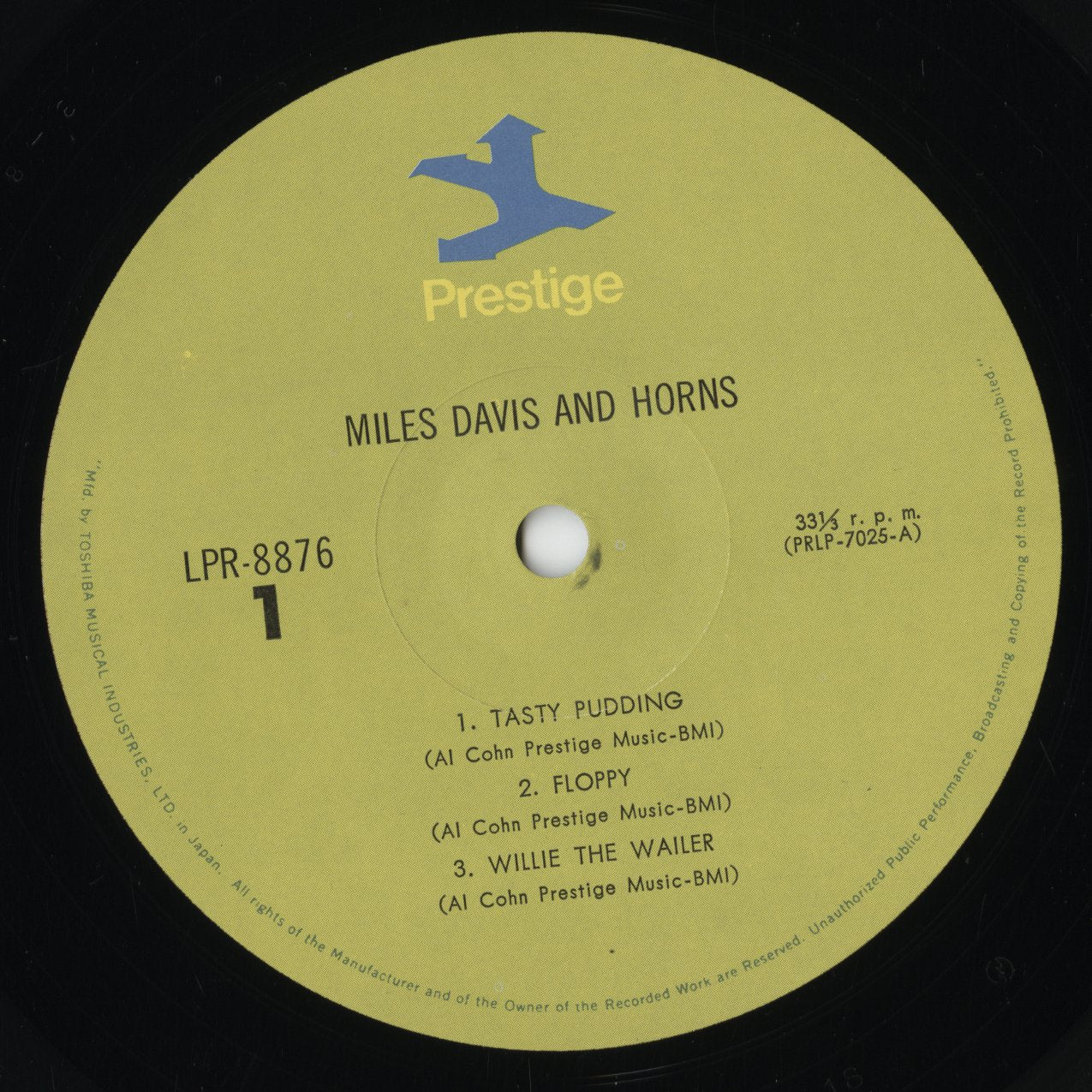 Miles Davis And Horns LP 中古レコード | Prestige ファースト