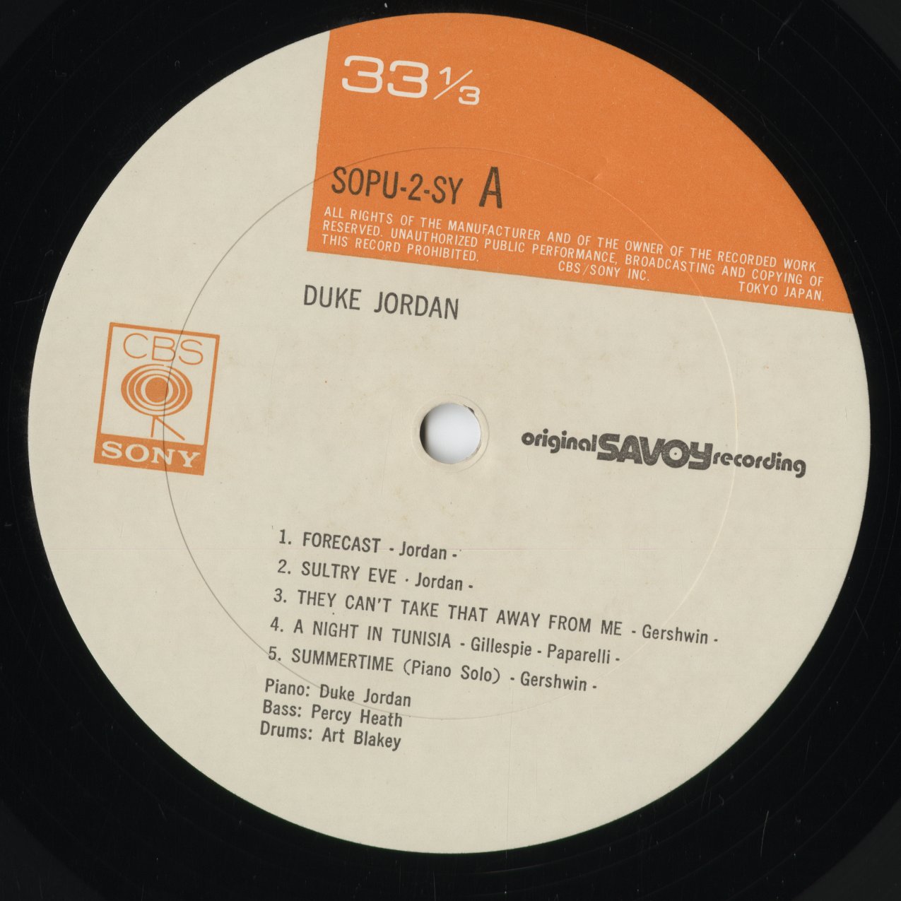 Duke Jordan - Duke Jordan (1955) (SOPU-2-SY) 1975 JPN CBS/Sony｜中古LP