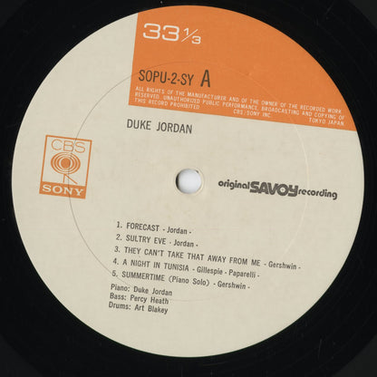 Duke Jordan - Duke Jordan (1955) (SOPU-2-SY) 1975 JPN CBS/Sony｜中古LP