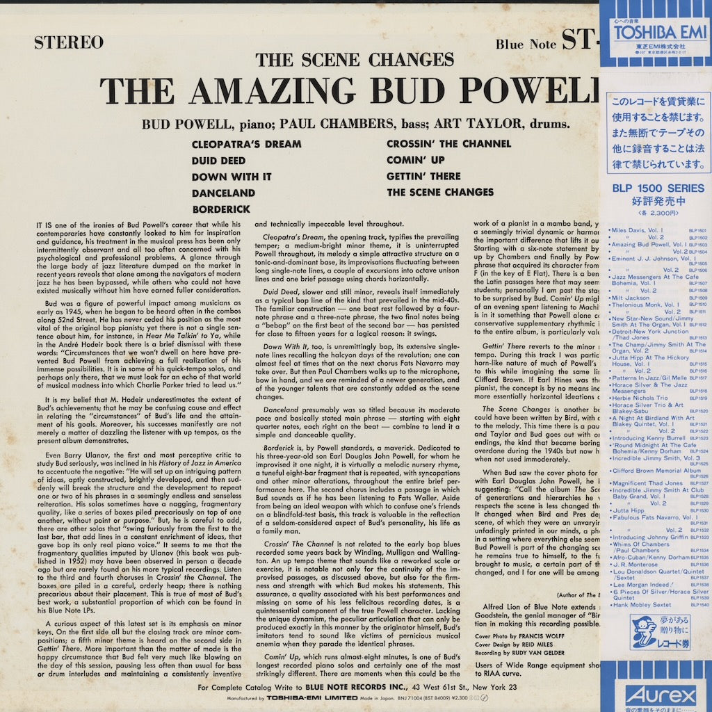 Bud Powell / バド・パウエル / The Scene Changes - The Amazing Bud Powell vol.5 (BNJ-71004)