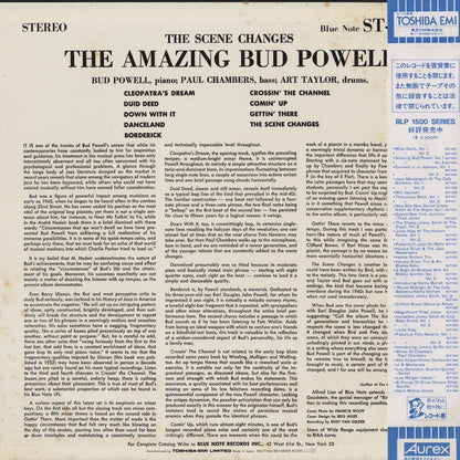 Bud Powell / バド・パウエル / The Scene Changes - The Amazing Bud Powell vol.5 (BNJ-71004)