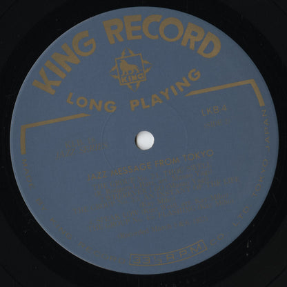 V.A. - Jazz Message From Tokyo (WWLJ-7102) LP 1994 JPN King Record｜中古LP