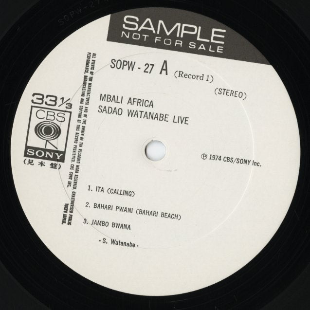 Sadao Watanabe / 渡辺貞夫 / Mbali Africa -2LP (SOPW 27/28) JPN Orig.