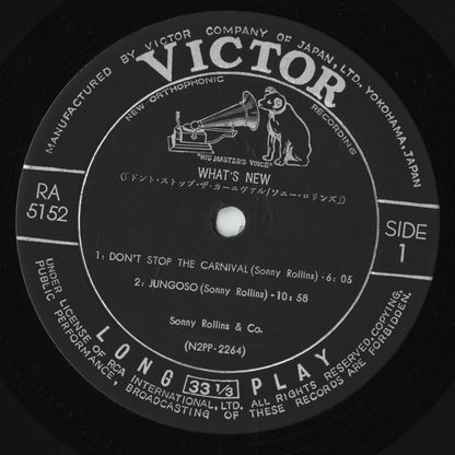 Sonny Rollins - What's New (RA-5152) 1962 JPN Victor｜中古LP