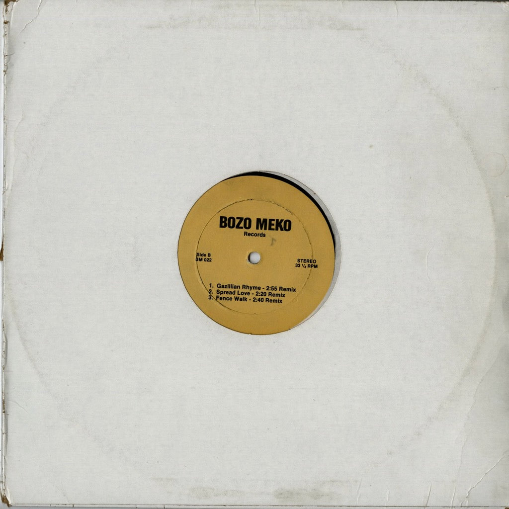 V.A. – The Bridge Is Over (BM 022) 12inch 1991 US Bozo Meko Records｜中古12inch