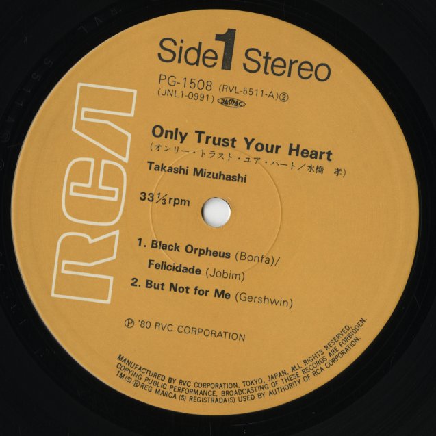 Takashi Mizuhashi / 水橋孝 / Only Trust Your Heart (PG-1508)