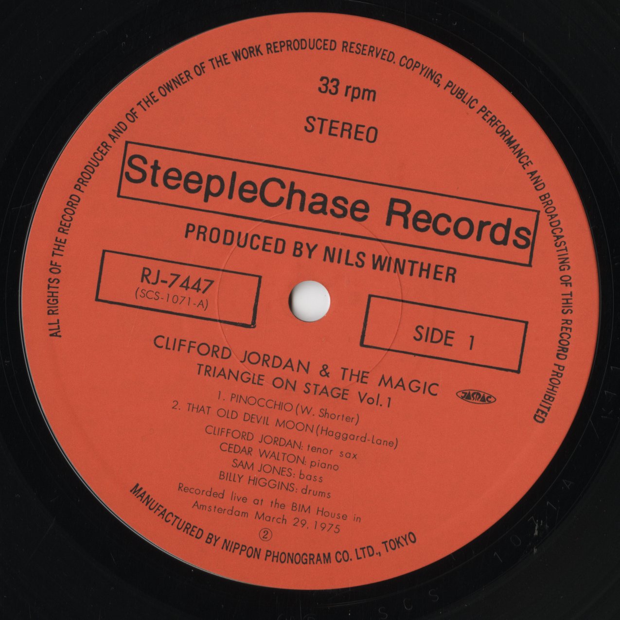 Clifford Jordan - On Stage Vol. 1 (RJ-7447) LP 1978 JPN SteepleChase Records｜中古LP