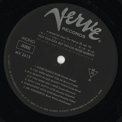 Rose Murphy - Not Cha-Cha But Chi-Chi (MV 2613) LP 1957 JPN Verve｜中古LP