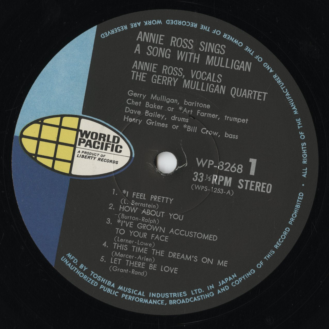 Annie Ross Sings a Song With Mulligan LP 中古レコード | World