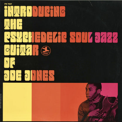 Joe Jones / ジョー・ジョーンズ / Introducing The Psychederic Soul Jazz Guitar (PR7557)
