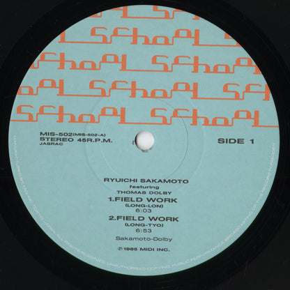 Ryuichi Sakamoto Featuring Thomas Dolby - Field Work (MIS-502) 1985 JPN Midi Inc｜中古12inch