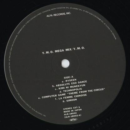 Yellow Magic Orchestra - Y.M.O. Mega Mix (ALR-18002) 1986 JPN Alfa Records｜中古12inch