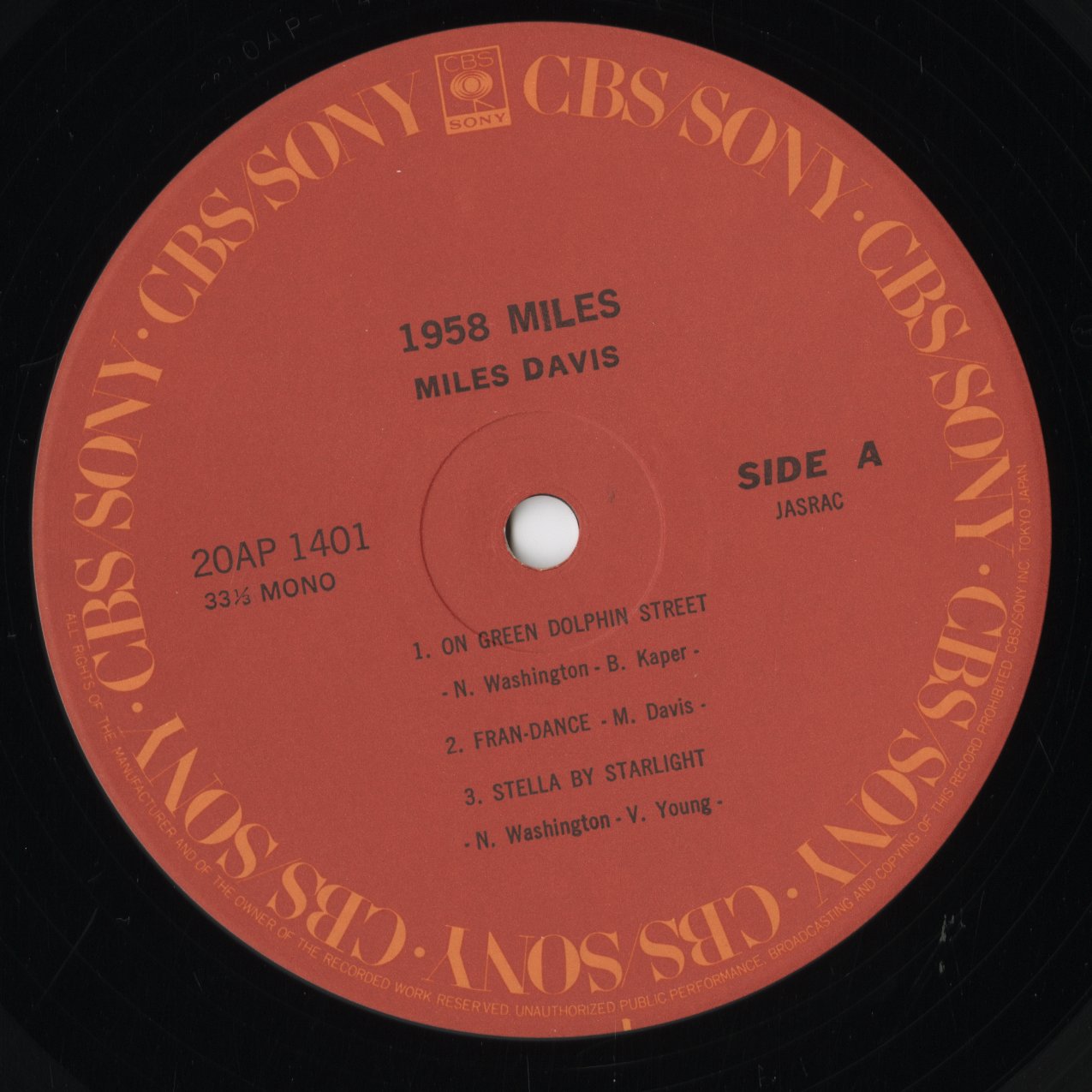 Miles Davis - 1958 Miles (20AP 1401) LP 1979 JPN CBS Sony｜中古LP