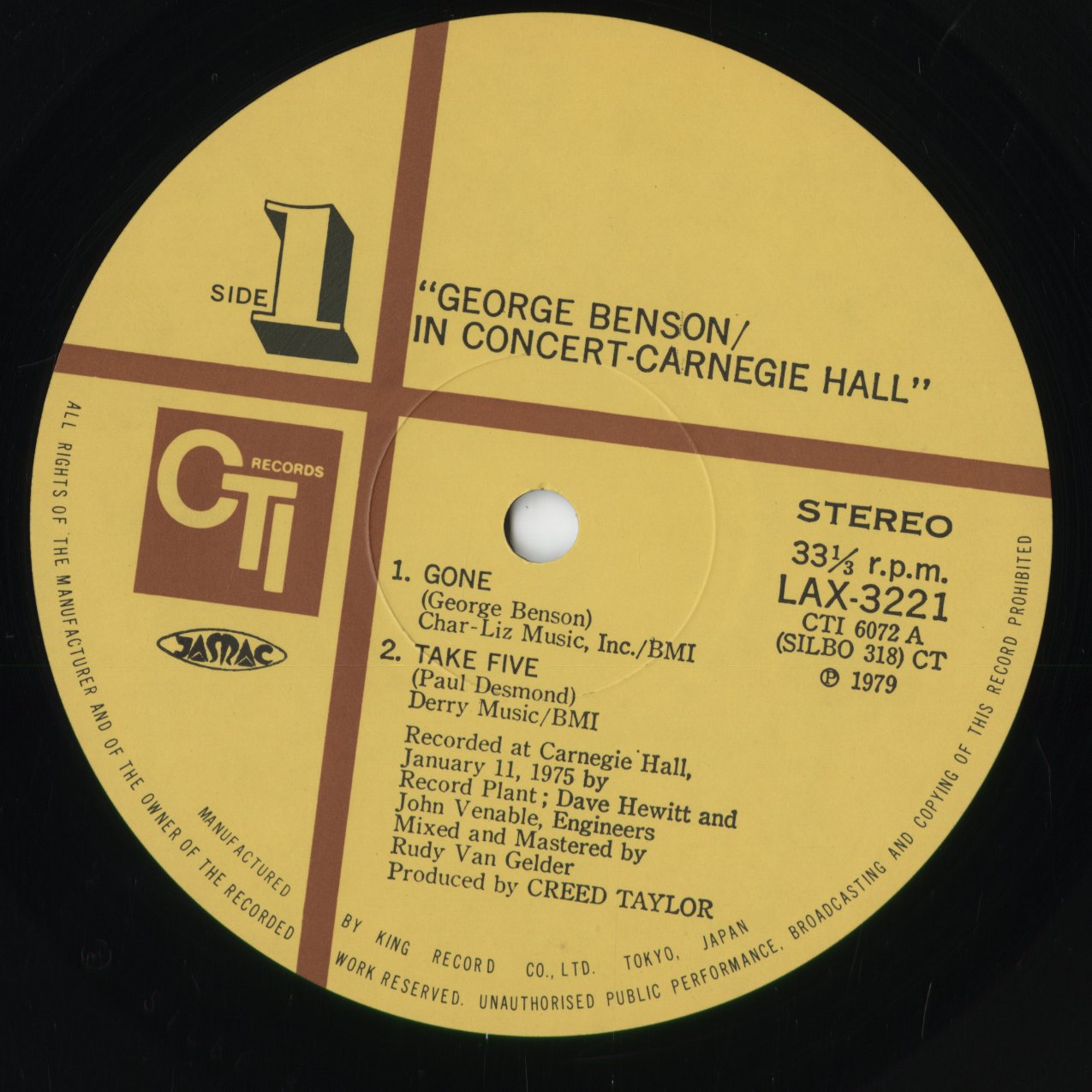 George Benson - In Concert - Carnegie Hall (LAX 3221) 1979 JPN CTI｜中古LP