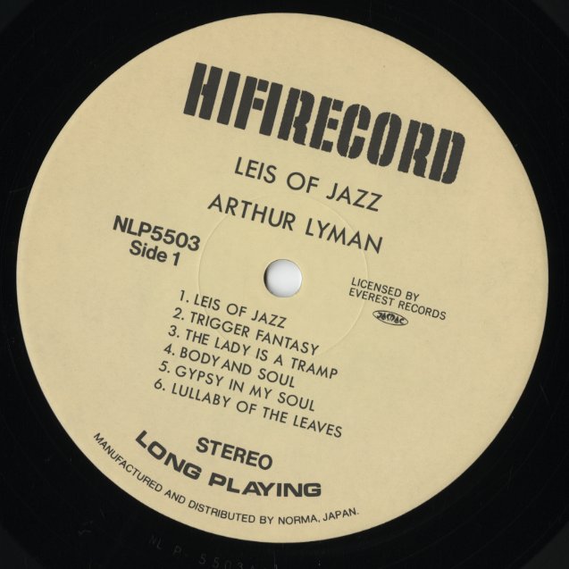 Arthur Lyman - Leis Of Jazz LP 1958 JPN エキゾチカ ヴァイブ