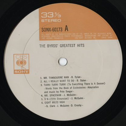 The Byrds / バーズ / Greatest Hits (SONX60173)