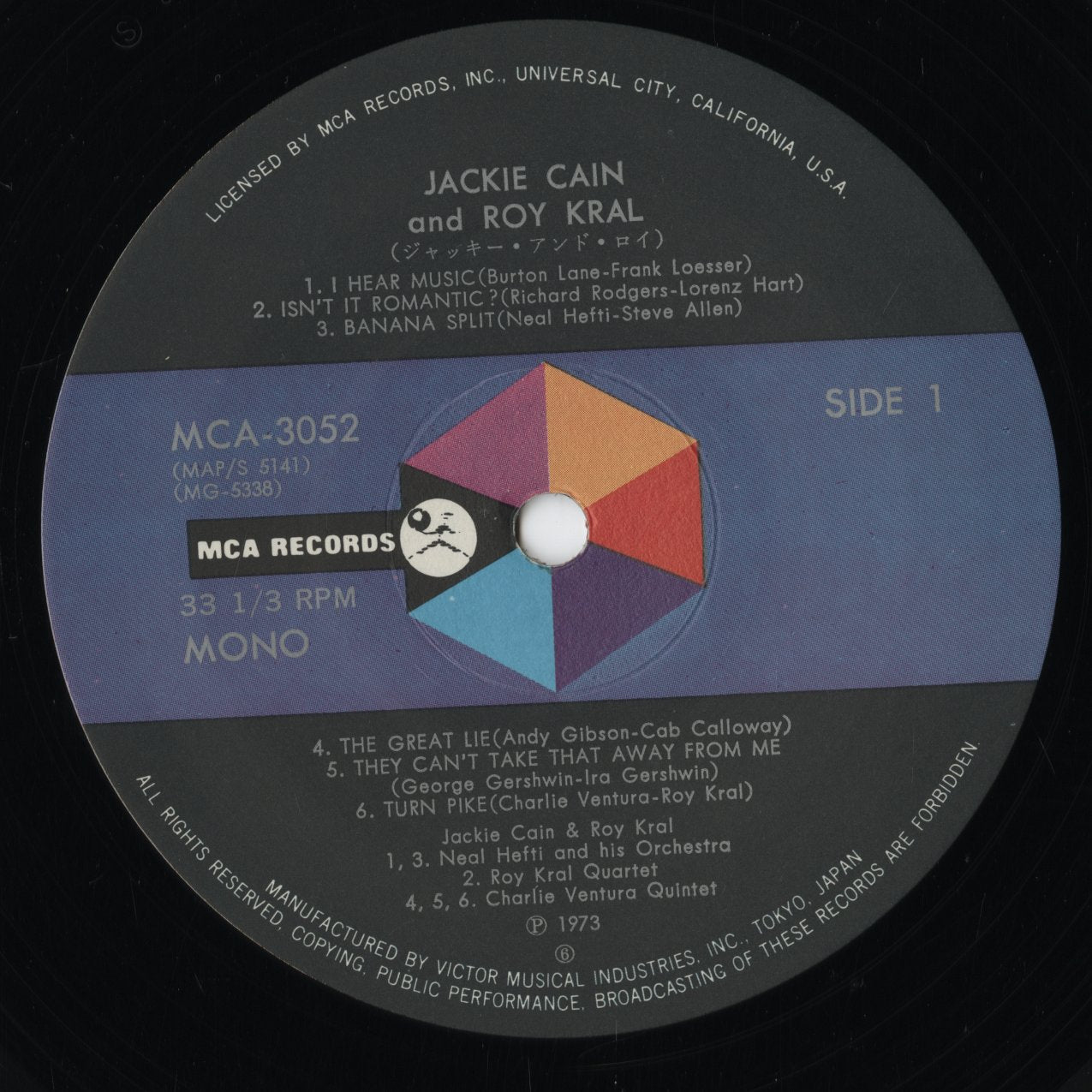 Jackie Cain & Roy Kral (1957) (MCA-3052) LP 1973 JPN MCA｜中古LP