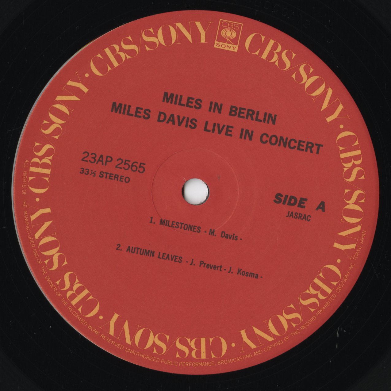 Miles Davis - Miles In Berlin (23AP 2565) LP 1983 JPN CBS Sony｜中古LP