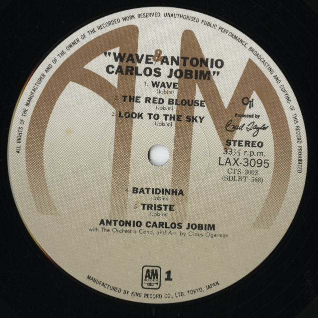 Antonio Carlos Jobim - Wave (LAX-3095) LP 1967 JPN A&M / CTI｜中古LP