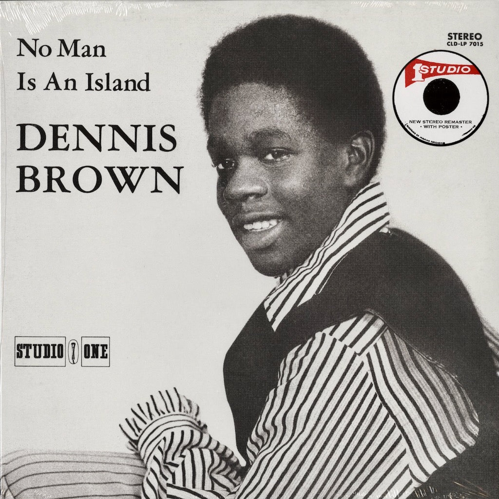 Dennis Brown / デニス・ブラウン / No Man Is An Island (SLD-LP 7015)