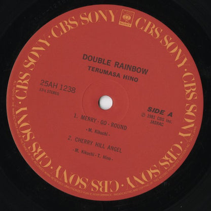 Terumasa Hino - Double Rainbow (28AH 1238) LP 1981 JPN CBS-Sony｜中古LP