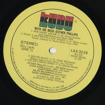Esther Phillips - What A Diff'rece A Day Makes (LAX3219) 1979 JPN KUDU / キングレコード｜中古LP