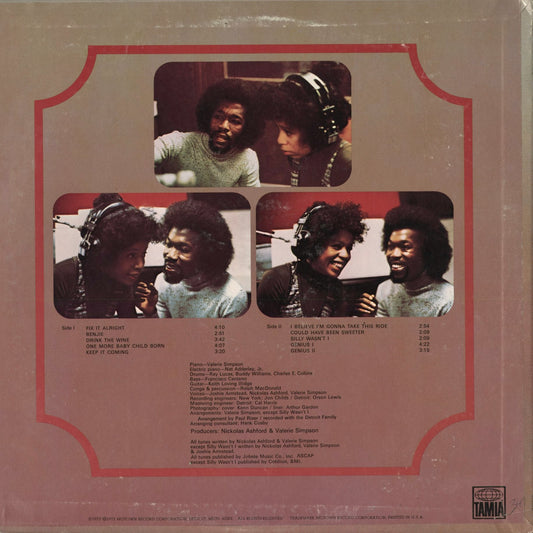 Valerie Simpson – Valerie Simpson (T317L) 1972 US Tamla｜中古LP