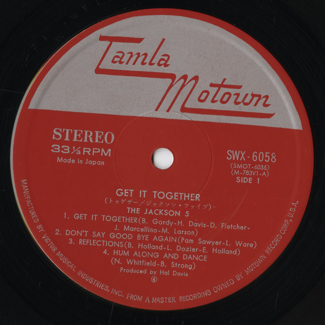 Eddie Kendricks - He's a Friend (SWX-6276) 1976 JPN Tamla Motown｜中古LP