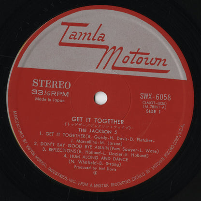 Eddie Kendricks - He's a Friend (SWX-6276) 1976 JPN Tamla Motown｜中古LP