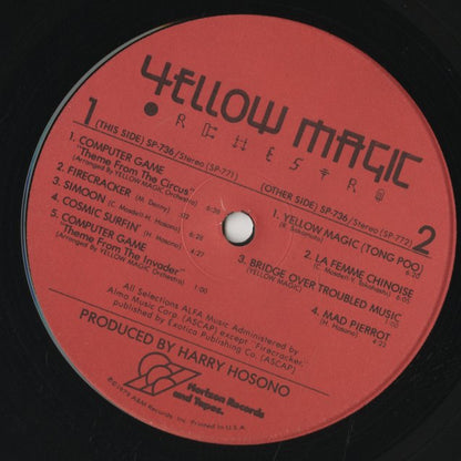 Yellow Magic Orchestra / イエロー・マジック・オーケストラ / Yellow Magic Orchestra (US Edition) (SP-736)