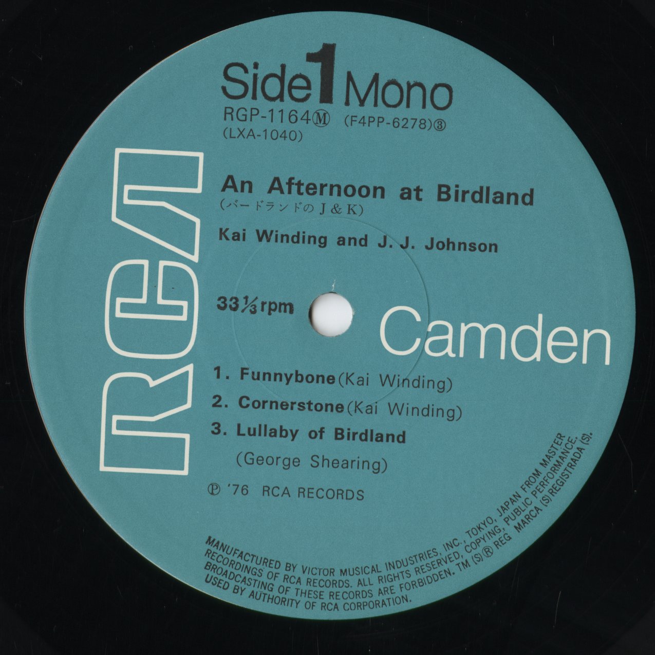 J.J. Johnson And Kai Winding - An Afternoon At Birdland (RGP-1164(M)) 1966 JPN RCA｜中古LP