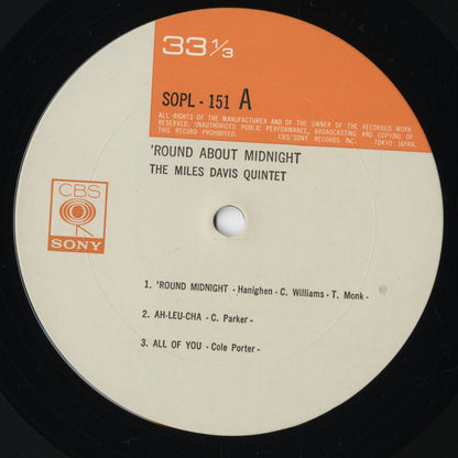 Miles Davis - 'Round About Midnight (SOPL 151) LP 1972 JPN CBS/Sony｜中古LP