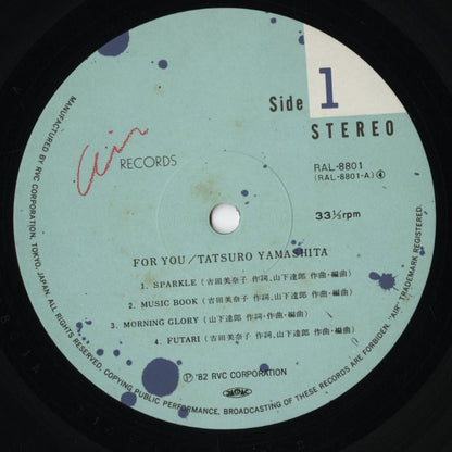 Tatsuro Yamashita / 山下 達郎 / For You (RAL-8801)