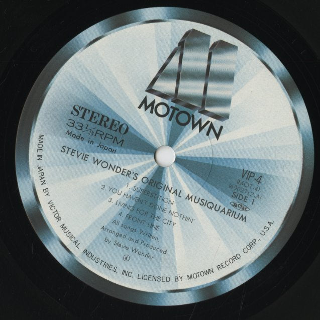 Stevie Wonder / スティーヴィー・ワンダー / Original Musiquarium (VIP-4/5)