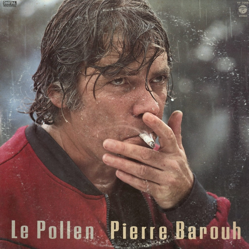 Pierre Barouh – Le Pollen (YF-7056) LP 1982 JPN Columbia｜中古LP